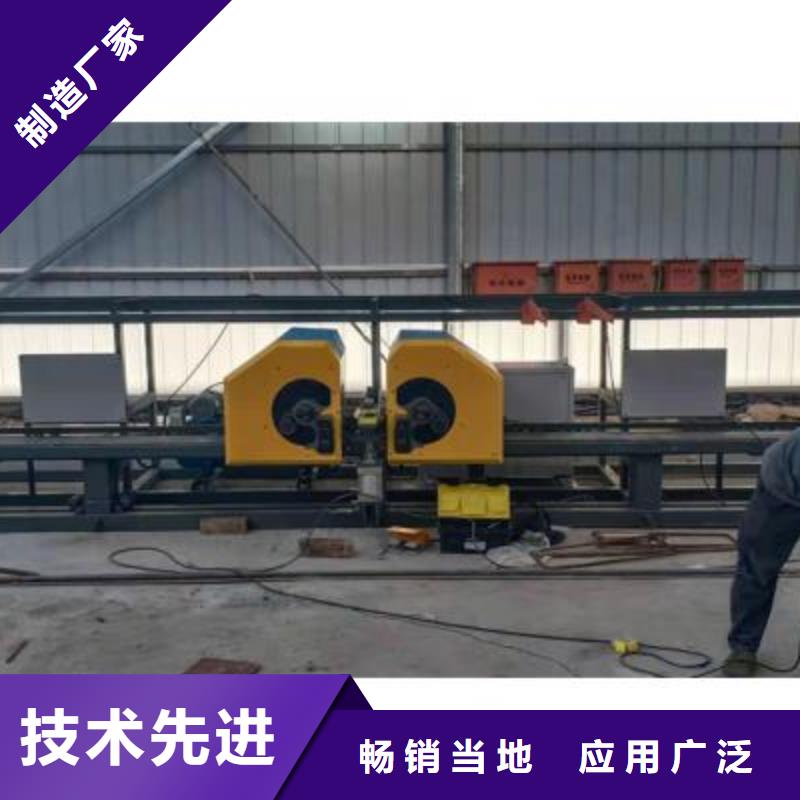 【弯曲中心_数控钢筋笼绕笼机批发品质保障售后无忧】