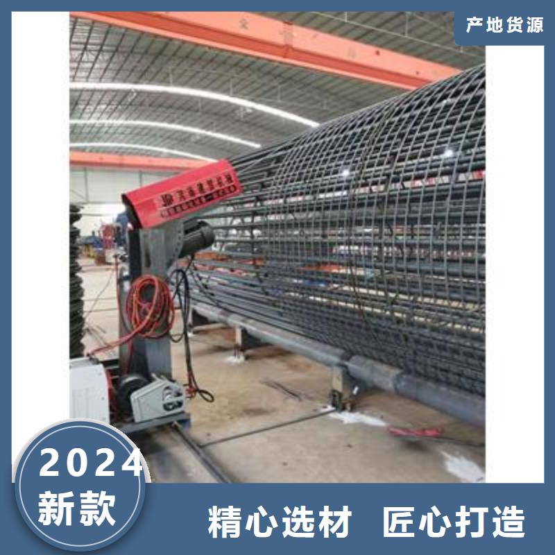 弯曲中心【五机头钢筋弯箍机】货真价实