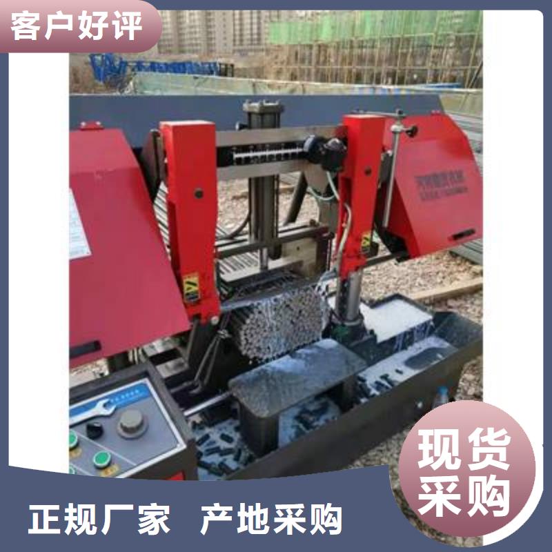 【弯曲中心,数控钢筋弯曲机厂家品质保障价格合理】