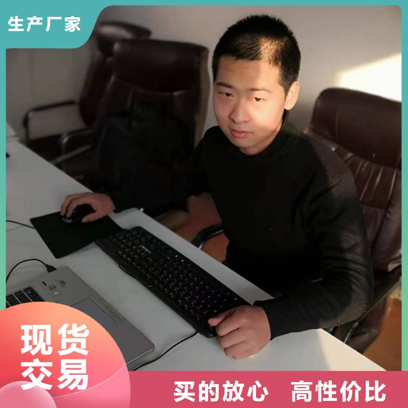 ug多轴编程培训边加工边学习