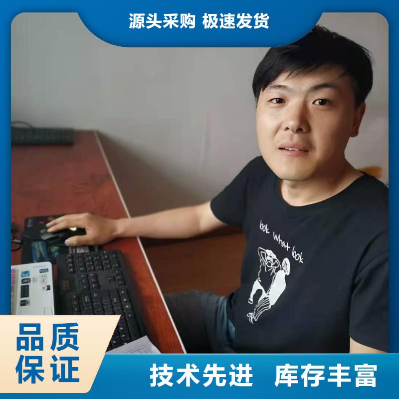 数控编程培训数控培训产地采购