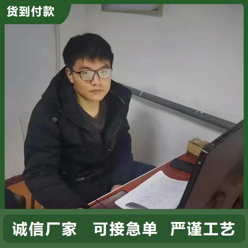 【数控编程培训】数控培训质量无忧