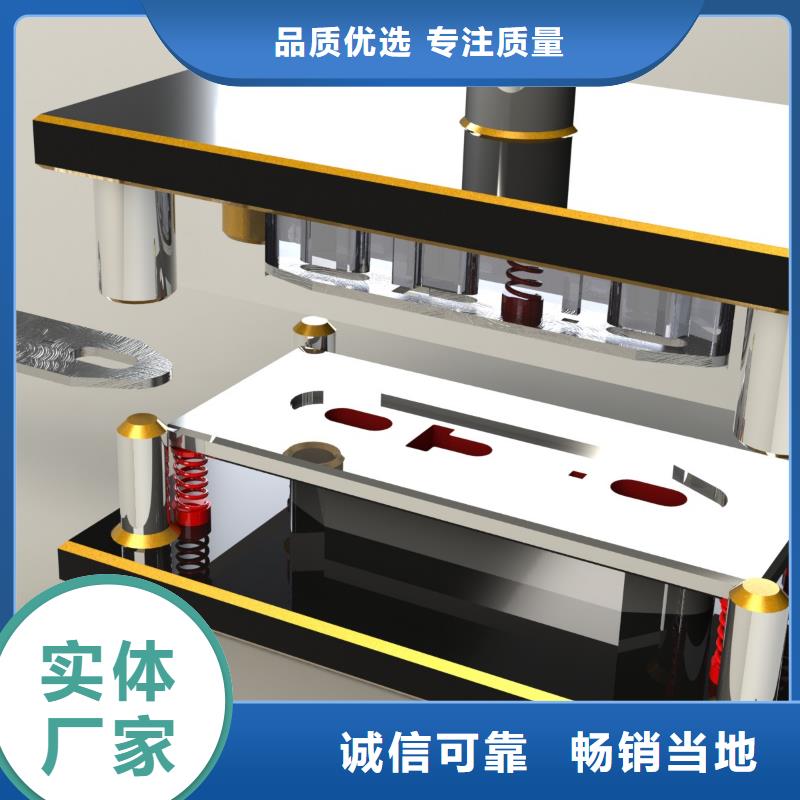 机床编程学校哪里有