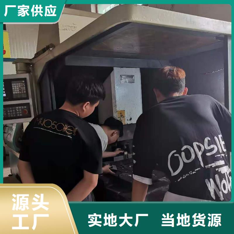 cnc模具设计培训高薪就业