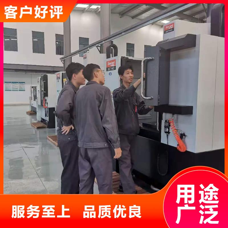 数控编程培训数控培训专业按需定制