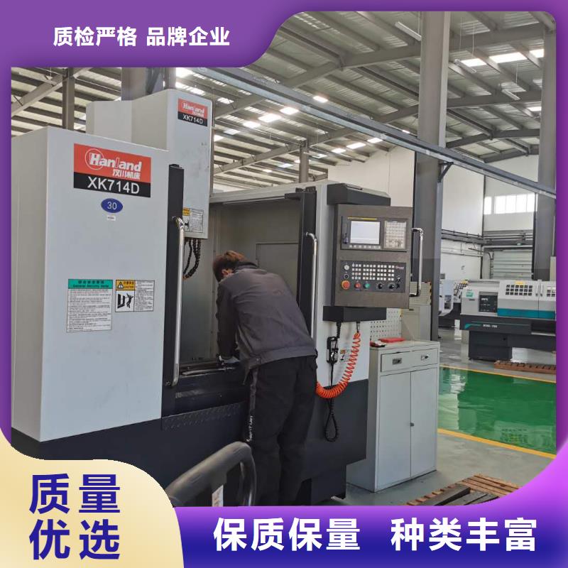 数控编程培训数控培训品牌大厂家