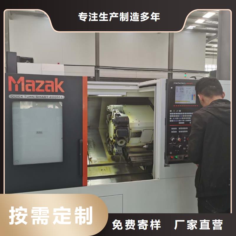 数控编程培训,数控培训符合行业标准
