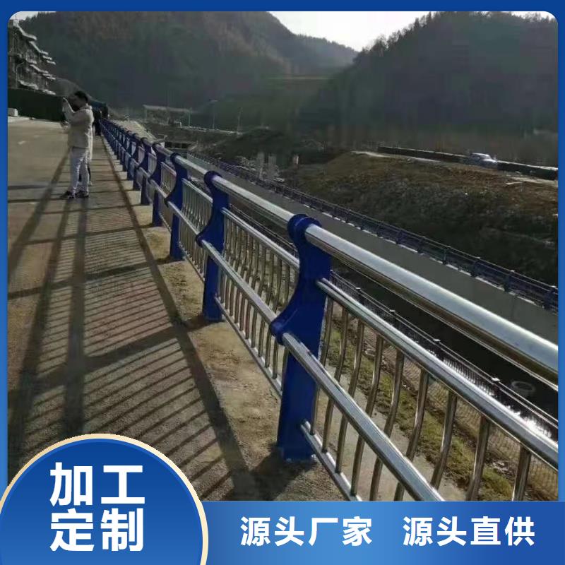 万宁市高速公路护栏批发采购