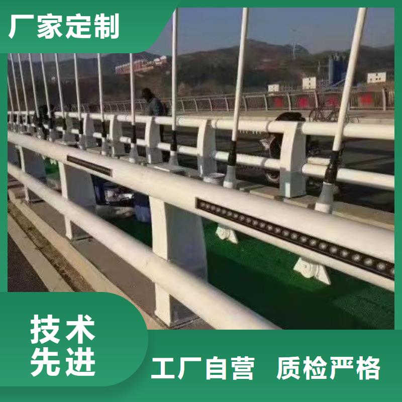 灯光河道栏杆
厂家设计