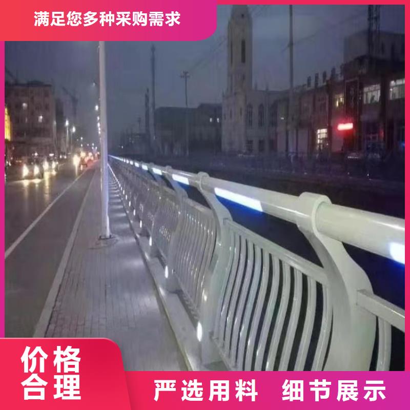 甄选：高速公路护栏生产厂家