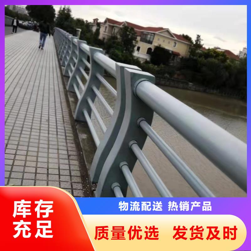 桥梁护栏不锈钢复合管
批发价格