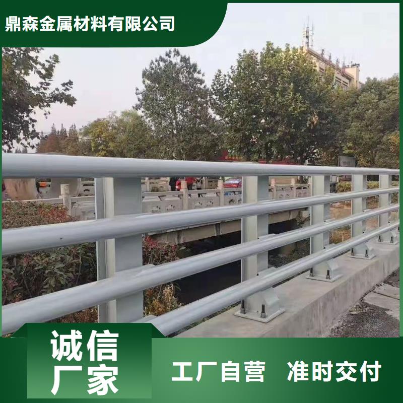 不锈钢复合管道路护栏热销货源