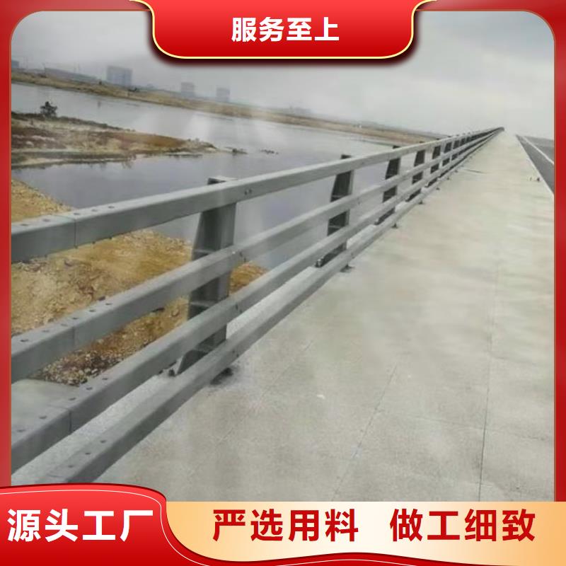 城市道路隔离栏杆
经久耐用