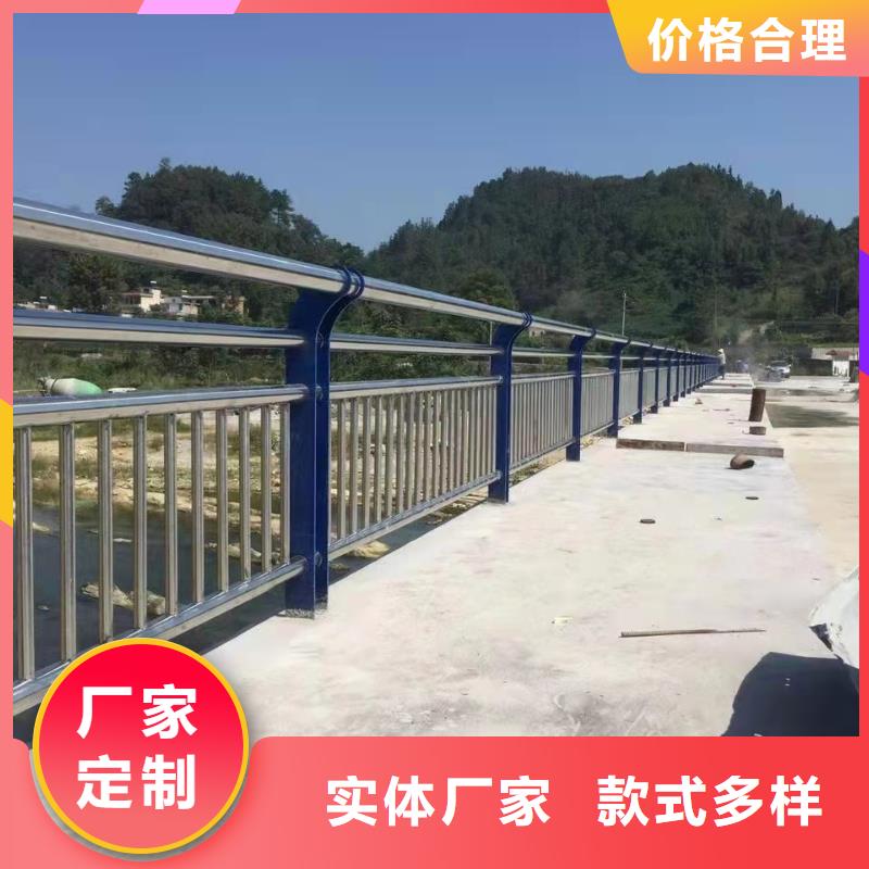 支持定制的道路防撞护栏销售厂家