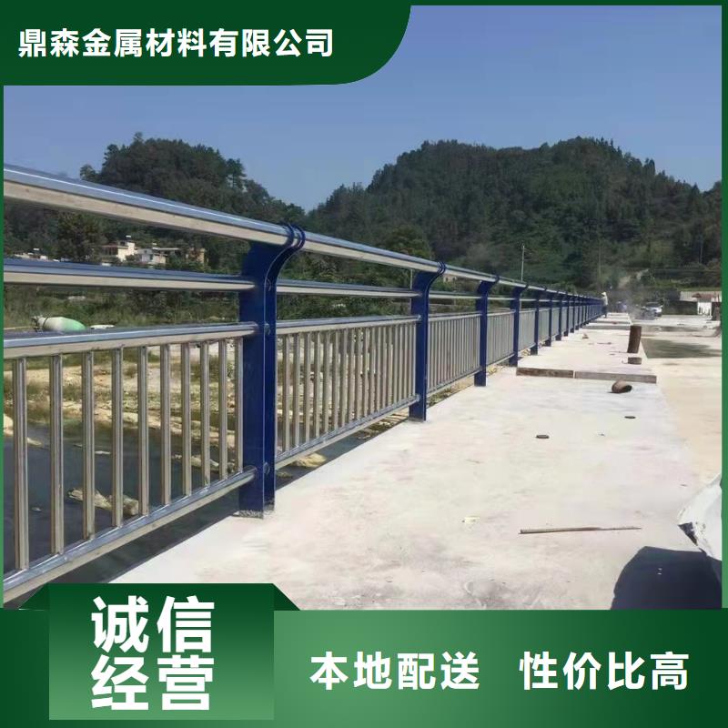 高速公路护栏现货现发