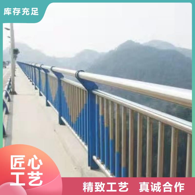 不锈钢桥梁防护栏杆全国发货