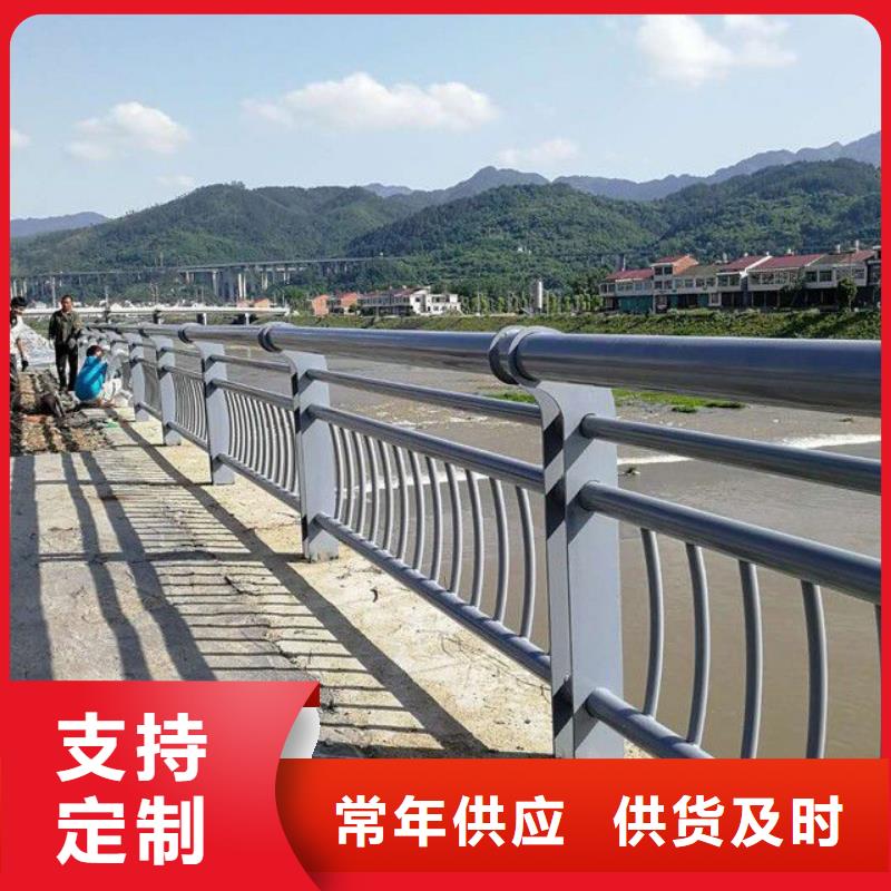 (上海)现货充裕鼎森护栏不锈钢桥梁护栏把实惠留给您