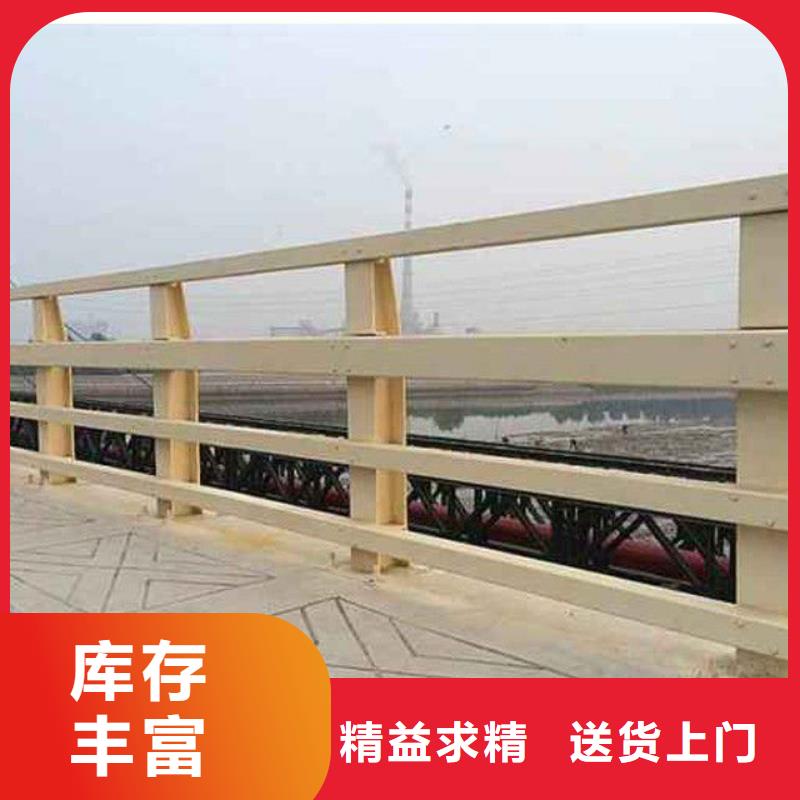 <上海>性能稳定(鼎森)护栏不锈钢桥梁护栏把实惠留给您