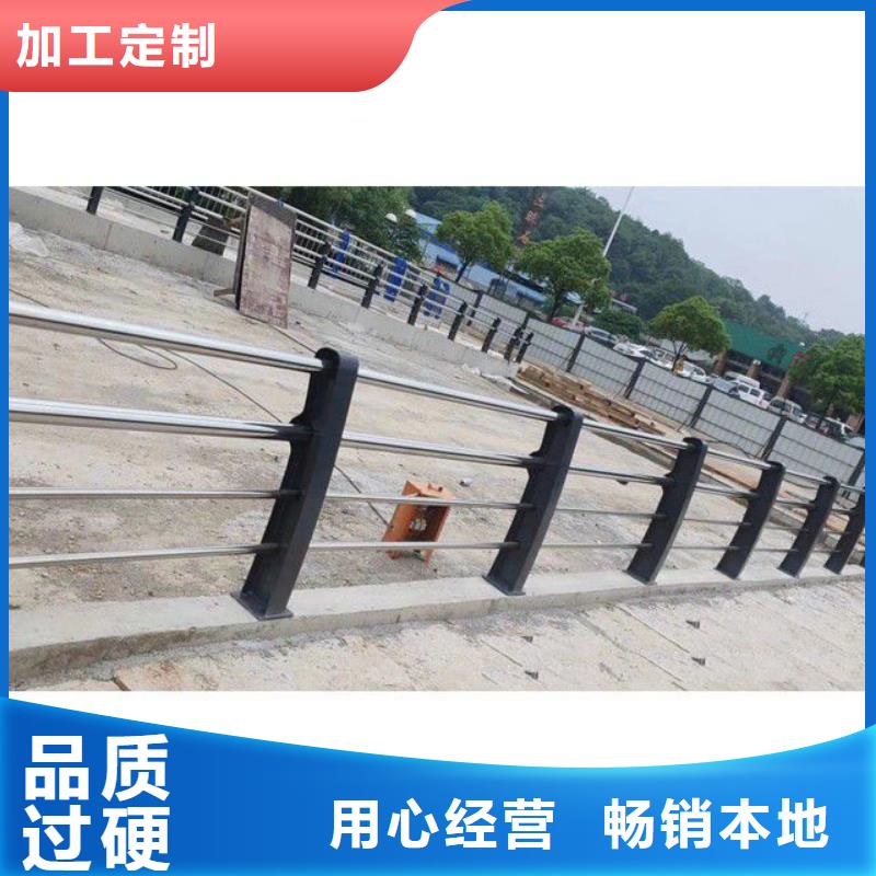 <上海>性能稳定(鼎森)护栏不锈钢桥梁护栏把实惠留给您