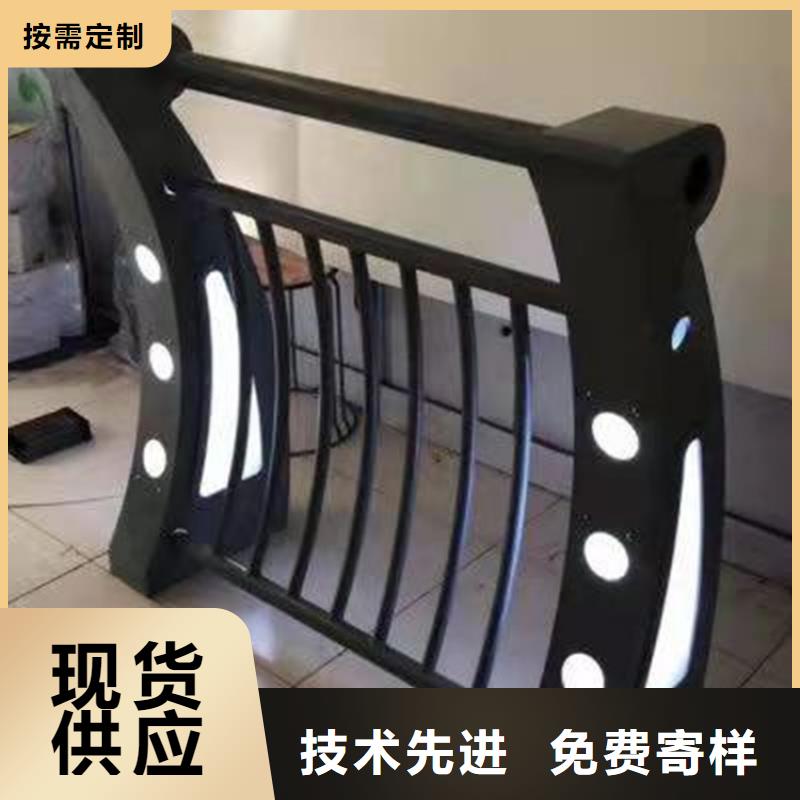 【桥梁护栏】,LED防护栏杆好品质选我们