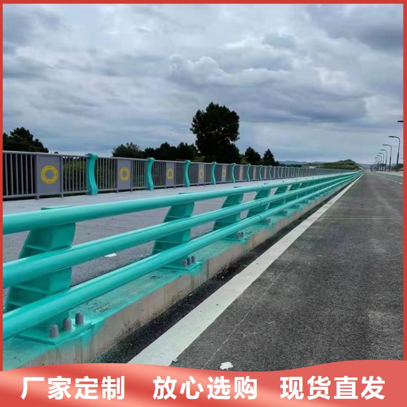 橋梁護欄-橋梁防撞護欄專注細節專注品質
