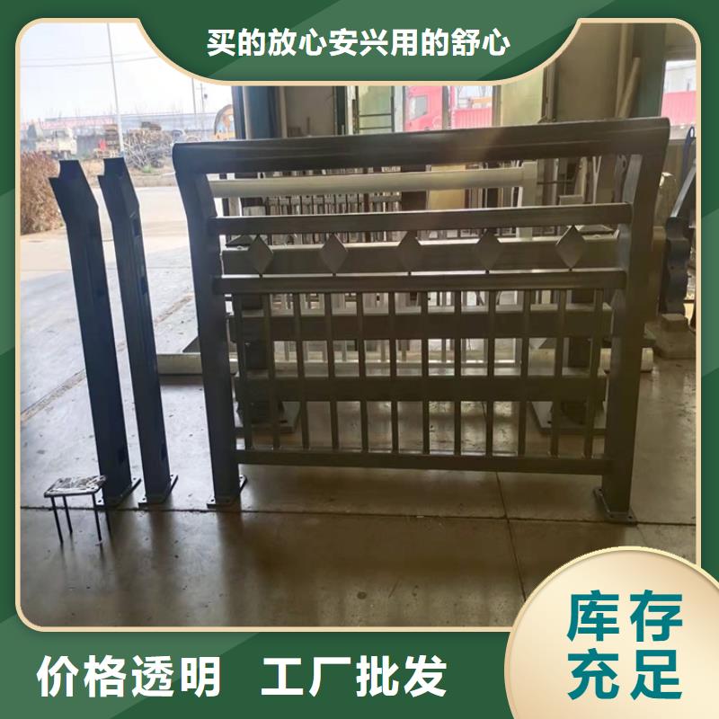 橋梁護欄【熱鍍鋅立柱】專業品質