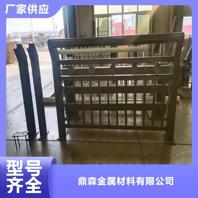 景观隔离栏杆厂