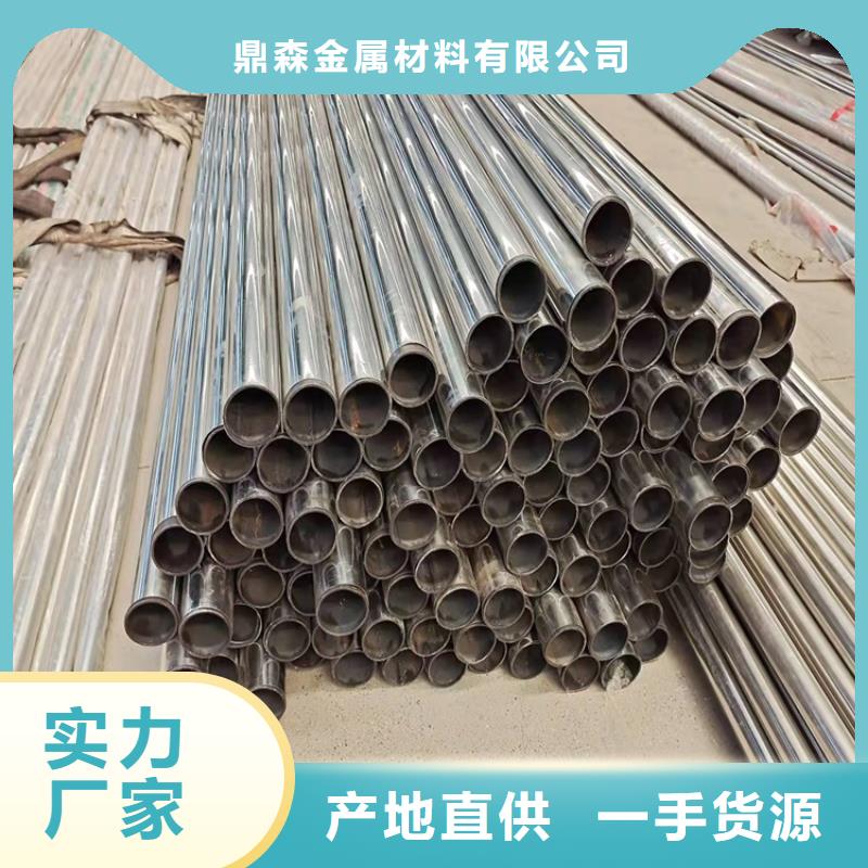 【桥梁护栏】-桥梁防撞护栏加工定制-可发货到钟祥|掇刀|宜昌|十堰|黄冈|襄阳|黄石|恩施
