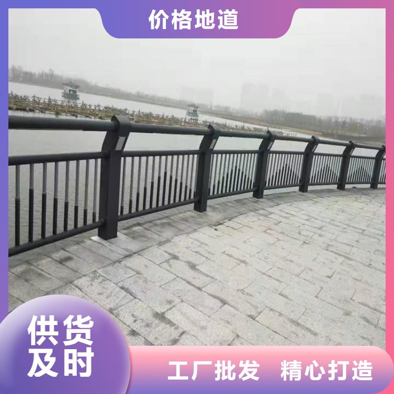 2024源头厂家#不锈钢复合管栏杆#专业定制