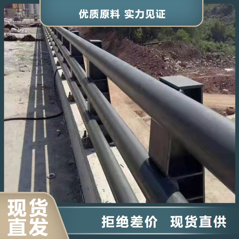 桥梁护栏不锈钢复合管厂厂家实力雄厚