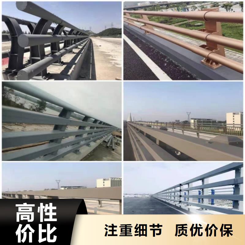 桥梁护栏道路护栏质优价保