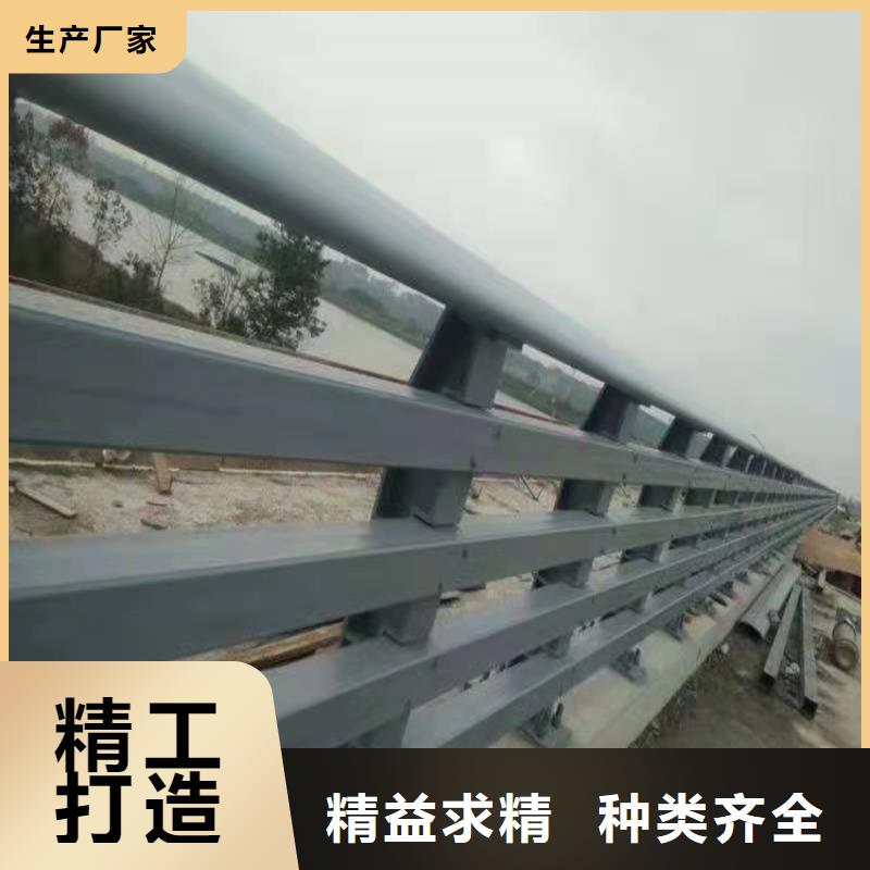 
Q355C防撞栏杆一分钟了解
