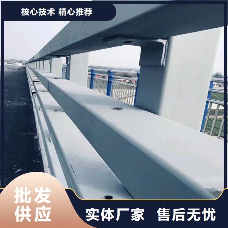 
Q355C防撞栏杆一分钟了解