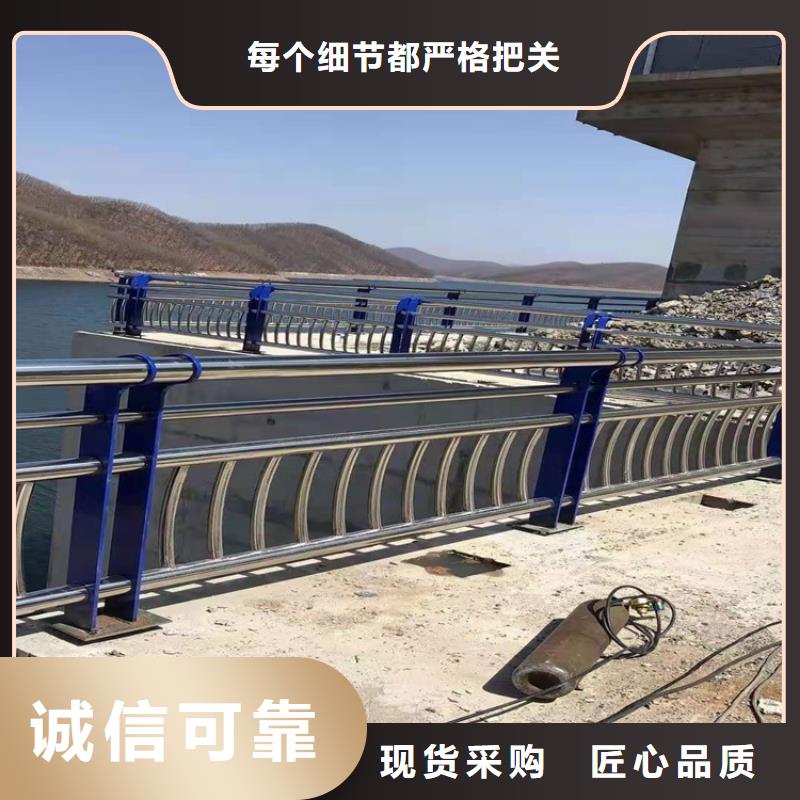桥梁护栏景观护栏颜色尺寸款式定制