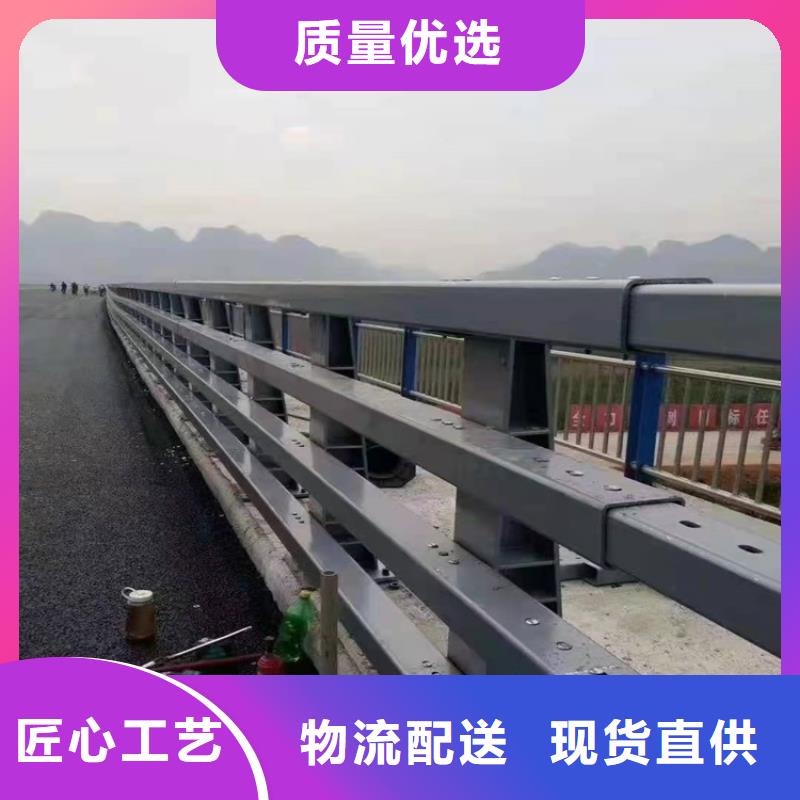 高铁护栏样式齐全