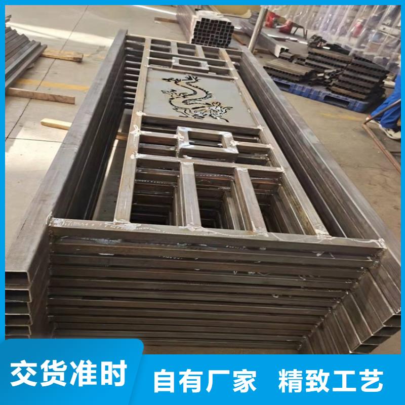 桥梁护栏【景观】护栏售后服务完善