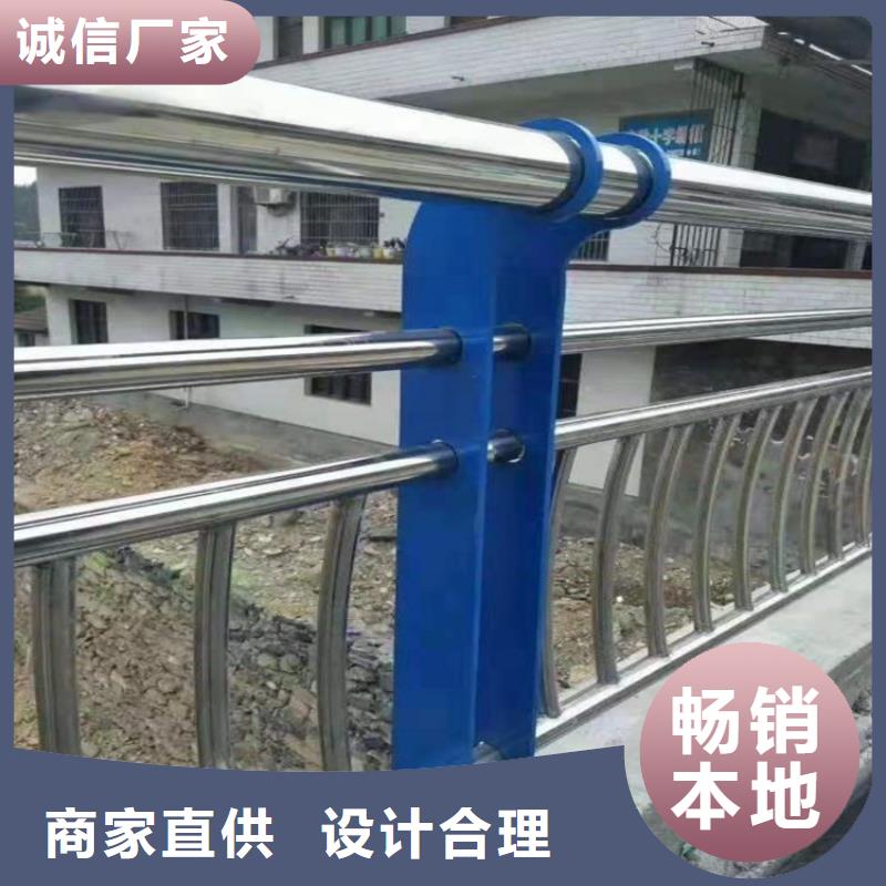 橋梁護欄-不銹鋼橋梁護欄極速發貨
