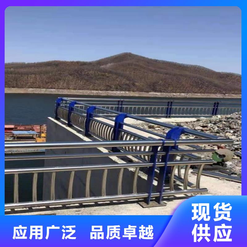 桥梁护栏【交通护栏】厂家十分靠谱