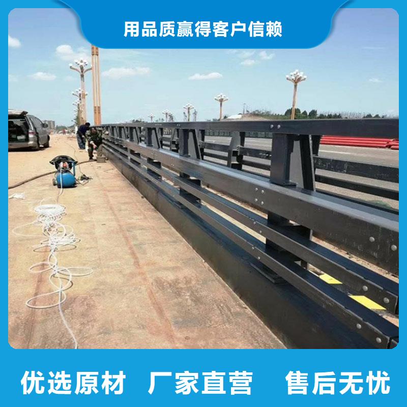 【桥梁护栏】-桥梁防撞护栏加工定制-可发货到钟祥|掇刀|宜昌|十堰|黄冈|襄阳|黄石|恩施
