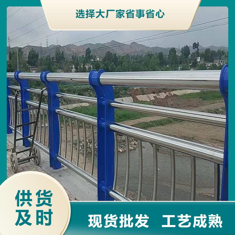 橋梁欄桿規格齊全