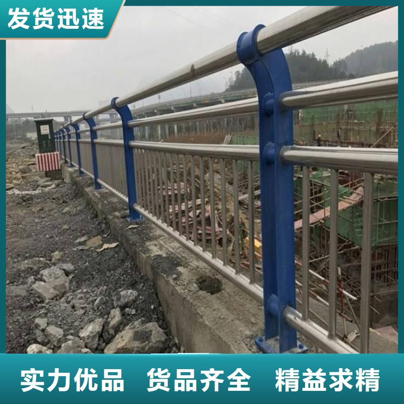 北京从厂家买售后有保障鼎森 桥梁护栏【道路隔离护栏】正品保障