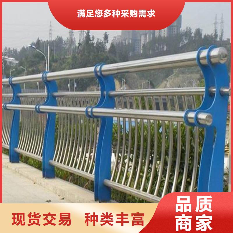 北京从厂家买售后有保障鼎森 桥梁护栏【道路隔离护栏】正品保障