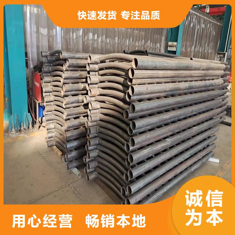 橋梁防撞護(hù)欄【防撞橋梁護(hù)欄】現(xiàn)貨充足量大優(yōu)惠