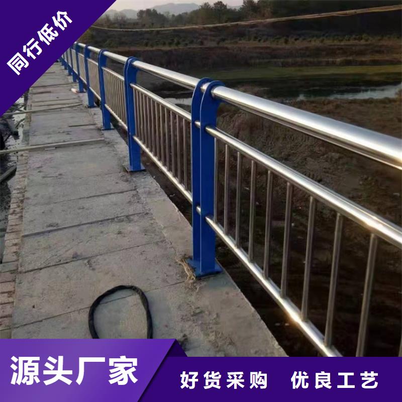 公路防撞护栏批发厂家