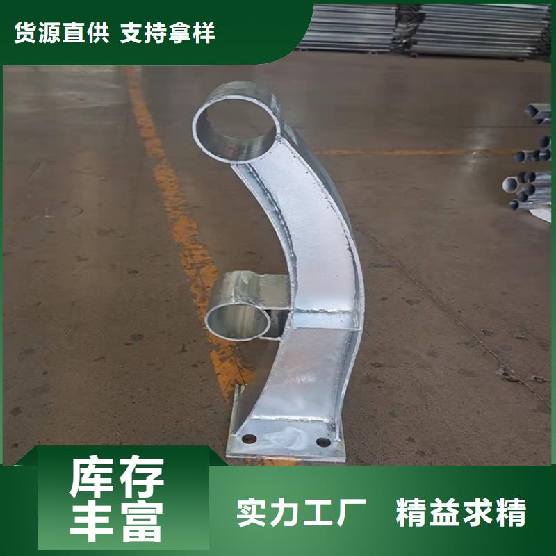 公路工程栏杆
源头工厂