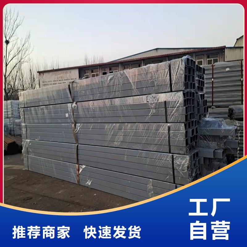 桥梁防撞护栏_防撞护栏立柱厂家直销省心省钱