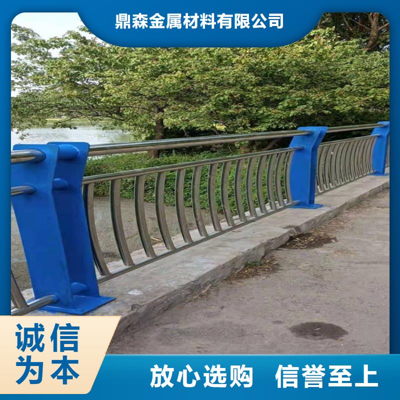 道路防撞护栏
坚固耐用
