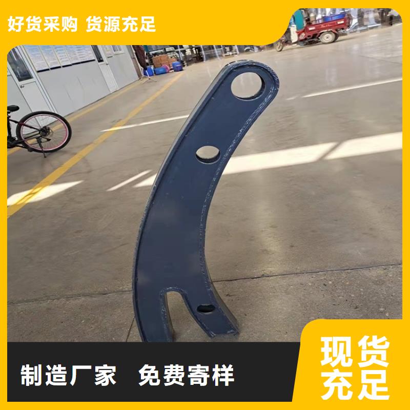 道路交通隔离栏杆
产品多样
