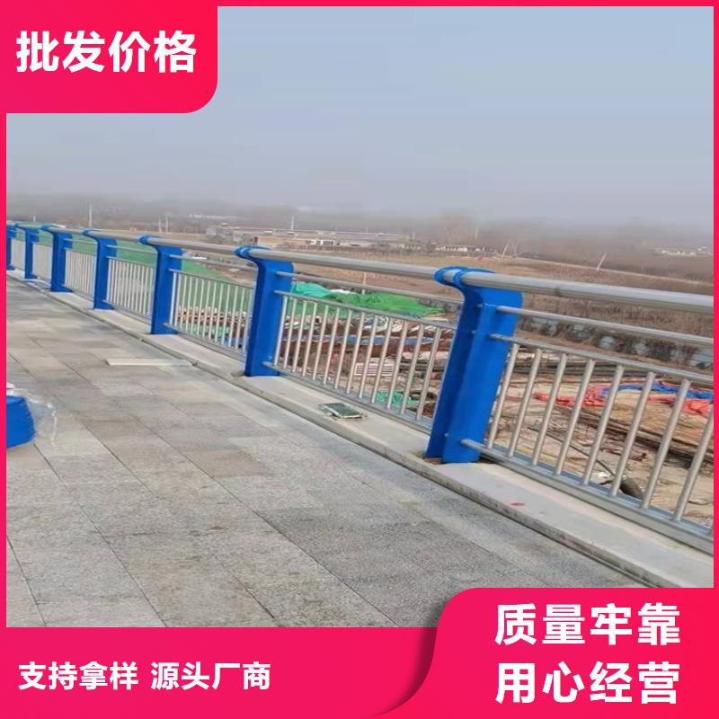 【 桥梁防撞护栏_防撞护栏精工打造】由鼎森为您