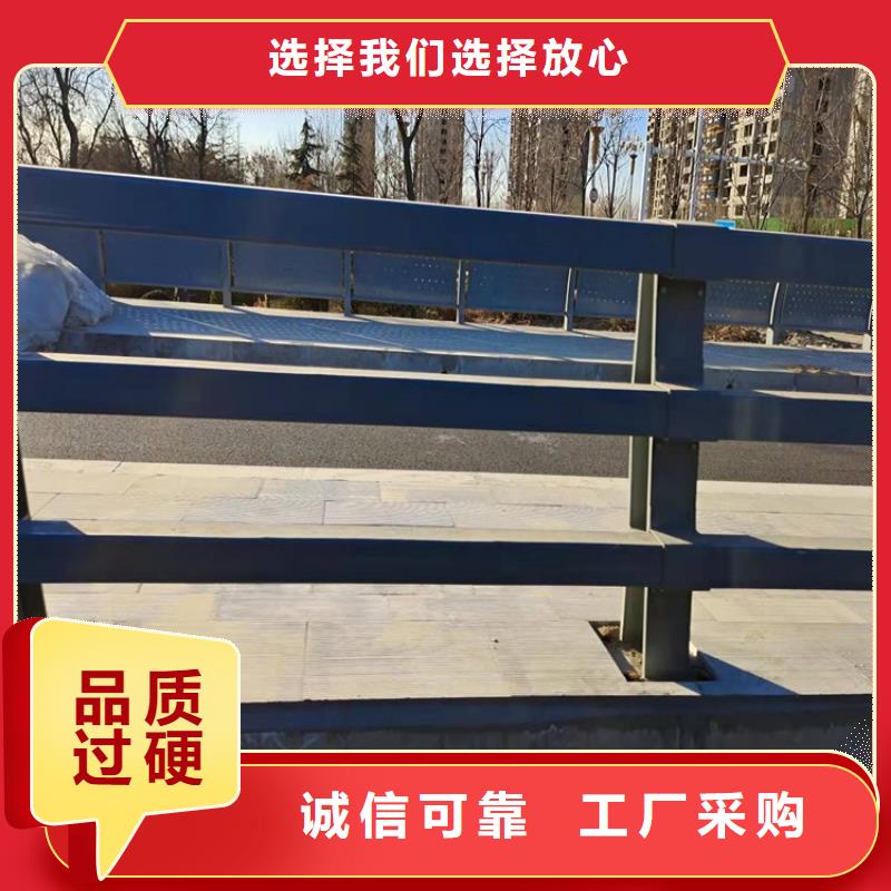 桥梁防撞护栏,【钢板立柱】支持货到付清同城厂家